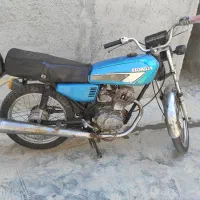 موتور