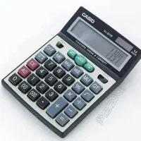 استخدام حسابدار