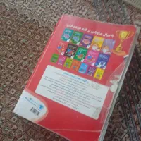 کتاب تیزهوشان هوش کمپلکس و جزوه و کتاب ششم