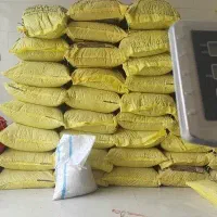 فروش خوراک دام وطیور