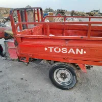 سه چرخ مدل ۹۰