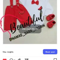 ست  یلدایی دخترانه و پسرانه یلدا ۱۴۰۴|کفش و لباس بچه|اسلام‌شهر, شهرک مهدیه|دیوار