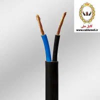کابل ۶×۲ تمام مس کیفیتی که در اجرا مشخص می‌شود