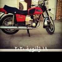 فروش ایژ جفت اگزور چکی برای بازسازی