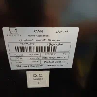 هود آشپزخانه کن سه فیلتره نو نو|هود|کرج, ساماندهی|دیوار