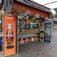 استخدام فروشنده شب کار برای دکه مطبوعاتی