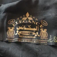 چادر عروس کویت