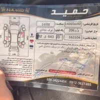 ۲۰۶تیپ۶مدل۸۹ نقد و اقساط|خودرو سواری و وانت|کرج, دولت‌آباد|دیوار