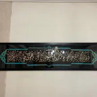 تابلو معرق مس تماما کار دست|تابلو، نقاشی، عکس|تبریز, |دیوار