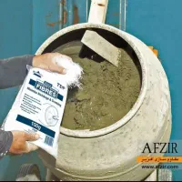 الیاف ضد ترک پروپیلن