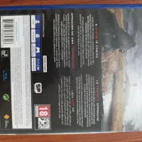 ghost of Tsushima ps4|کنسول، بازی ویدئویی و آنلاین|تهران, مرزداران|دیوار