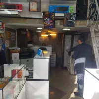 همکار مسلط به کافی نت