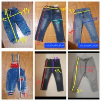 ورق بزنید کاپشن شلوار بلوز بافت کفش پیراهن پسرانه|کفش و لباس بچه|تهران, زرکش|دیوار