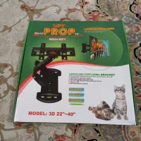 براکت تلویزیون