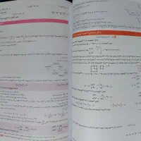 پک کامل کتاب های کنکور و امتحانات نهایی انسانی|کتاب و مجله آموزشی|تاکستان, |دیوار