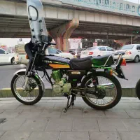 ۱۵۰ کاربرات