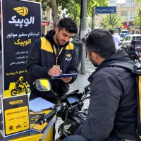 استخدام بازاریاب میدانی و تلفنی الوپیک،زپ