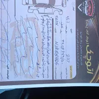 ۲۰۷ دنده فلز|خودرو سواری و وانت|تهران, دبستان|دیوار