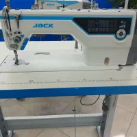 چرخ فول کامپیوتری A5E