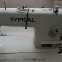 چرخ خیاطی راسته دوز دینام سر خود در حد نو