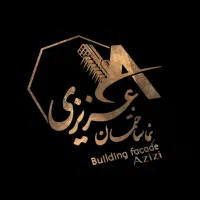 کارگر نماکار