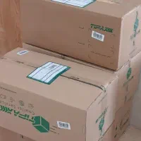 ترک متادون و ب2|خدمات آرایشگری و زیبایی|ایرانشهر, |دیوار