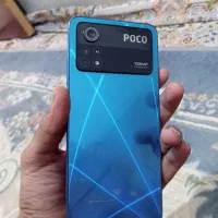 پوکو ایکس چهار پرو ماملع میشه