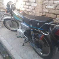 موتور هندا نامی