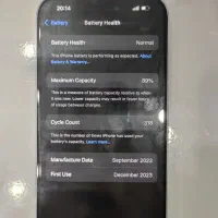 آیفون iphone 15 نرمال|موبایل|اراک, |دیوار