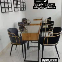 اجاره صندلی در سالنی شیک و فعال