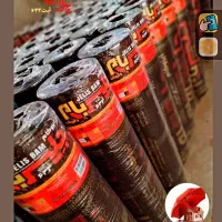 لکه گیری رفع نم پخش ونصب ایزوگام|خدمات پیشه و مهارت|نیشابور, ناسیونال|دیوار