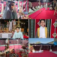 سیاه چادر در مراسمات