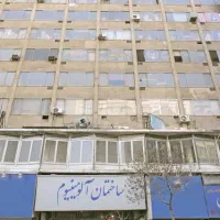 دفتر