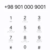 خط همراه اول