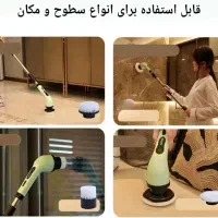 فرچه شارژی دسته بلند وارداتی|لوازم نظافت|اصفهان, بهارستان|دیوار
