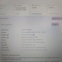 لب تاب لنوا