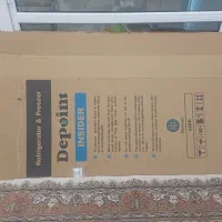 کارتن یخچال ساید