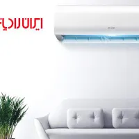 نمایندگی مجازکولرگازی ایران رادیاتور کازوکی آلترم
