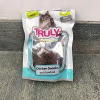 گربه|گربه|کرمانشاه, |دیوار