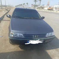 جابجایی مسافر به‌ برخی شهرستانها