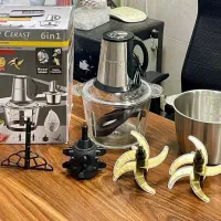 خردکن دوکاسه سیلور کریست و خردکن بوش