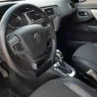 تارا توربو