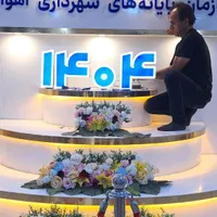 جوشکاری سیار.نصب ایزوگام.ساخت تابلو چلینوم