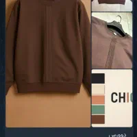 نمایندگی پوشاک بی بی