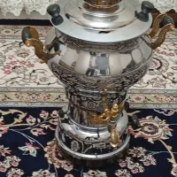 سماور