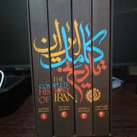 چند جلد کتاب نو