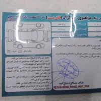 پراید مدل 96|خودرو سواری و وانت|خمینی‌شهر, |دیوار