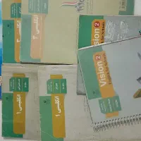 آموزش  کناب زبان انگلیسی دوره  متوسطه اول و دوم