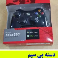 دسته و گیم پد بازی ایکس باکس نینتندو