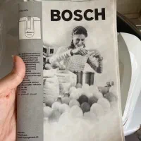 سرخ کن باروغن بوش آلمان اصل|اجاق گاز و لوازم برقی پختوپز|بیرجند, |دیوار